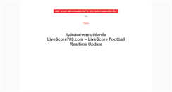 Desktop Screenshot of livescore789.com