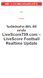 Mobile Screenshot of livescore789.com